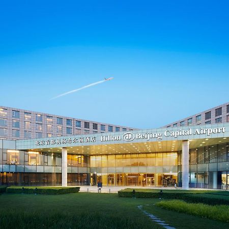 Hilton Beijing Capital Airport Hotel Shunyi Exterior foto