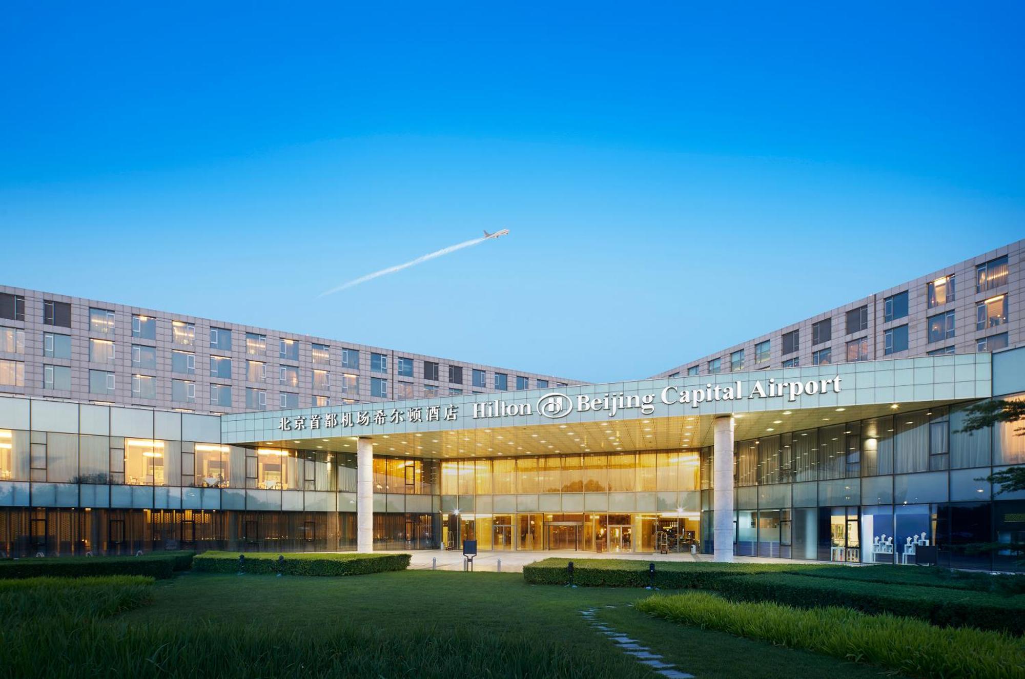 Hilton Beijing Capital Airport Hotel Shunyi Exterior foto